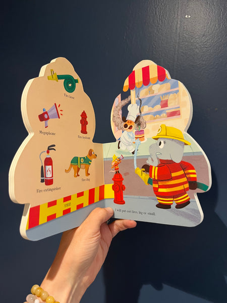 When I Grow Up, I’ll Be A Firefighter