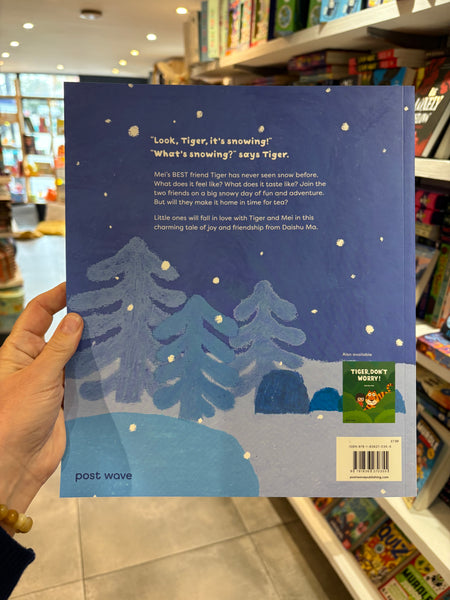 Tiger, It’s Snowing!