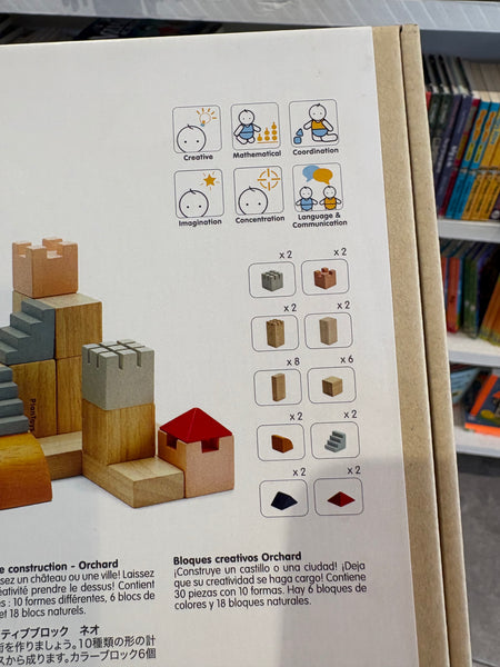 Plan Toys Creative Wooden Blocks Orchard Collection