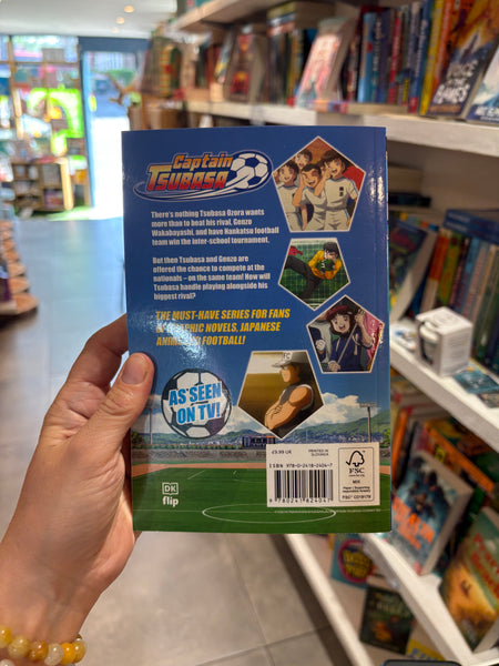 Captain Tsubasa - The Golden Duo (Volume 2)