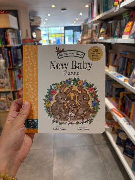 Brown Bear Wood: New Baby Bunny