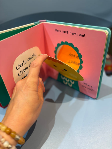 Little Lamb Where are you?