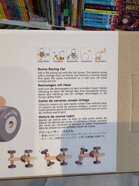 Plan Toys Bunny Wooden Racing Car