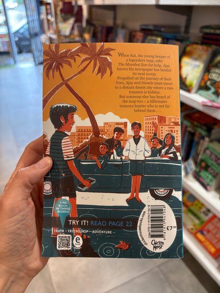 Ajay and the Treasure of Thar