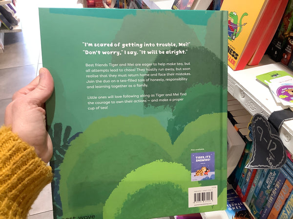 Tiger, Don’t Worry!