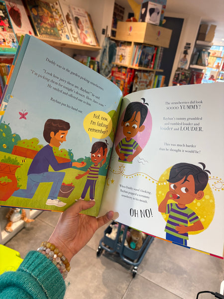 A Very Happy Ramadan