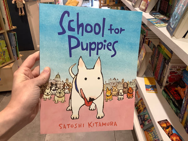 School for Puppies