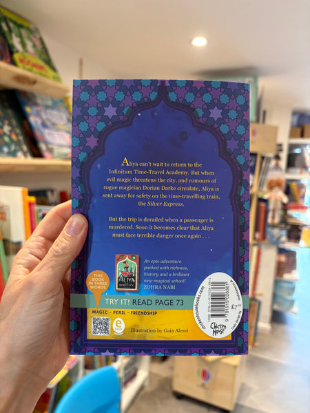 Aliya Aboard the Time Train (book 2)