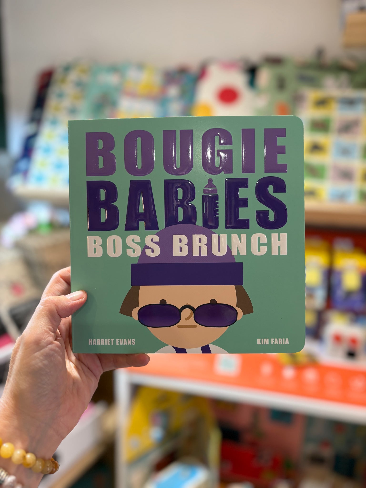 Bougie Babies Boss Brunch
