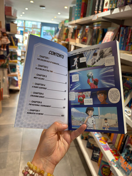 Captain Tsubasa - The Golden Duo (Volume 2)