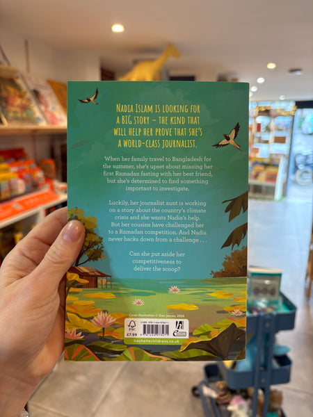 Nadia Islam, On The Record