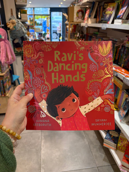 Ravi’s Dancing Hands