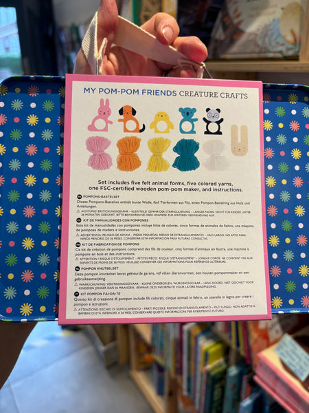 My Pom Pom Friends