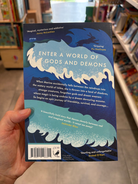 The World Between The Rain