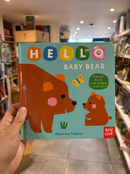 Hello Baby Bear