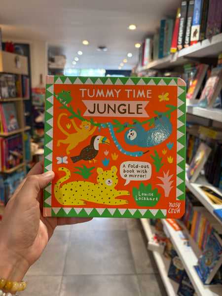 Tummy Time Jungle