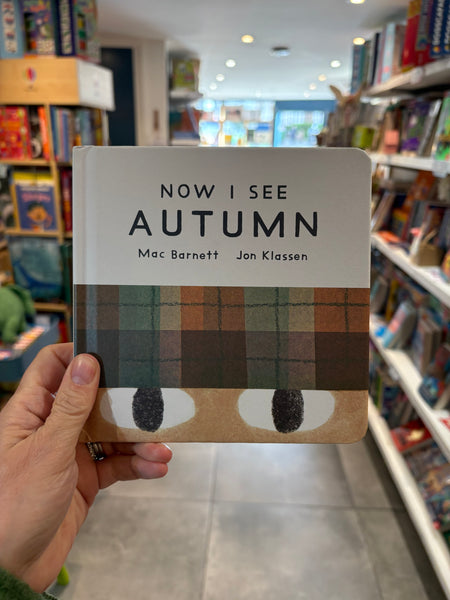 Now I See Autumn