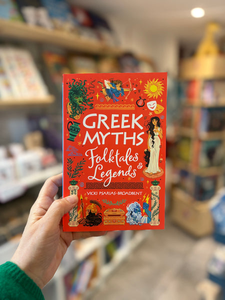 Greek Myths Folktales and Legends