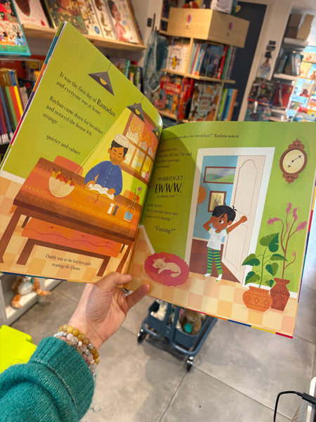 A Very Happy Ramadan