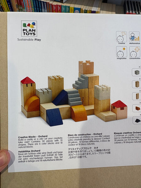 Plan Toys Creative Wooden Blocks Orchard Collection
