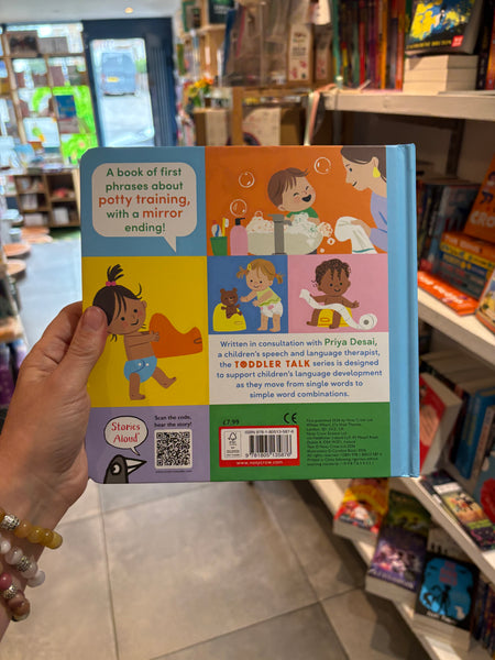 Toddler Talk - My Potty!