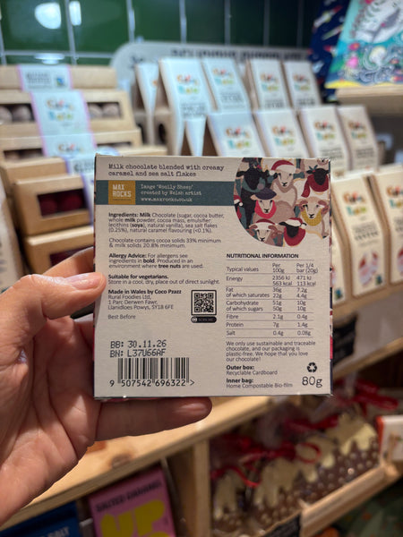 Coco Pzazz Salted Caramel Milk Chocolate Bar