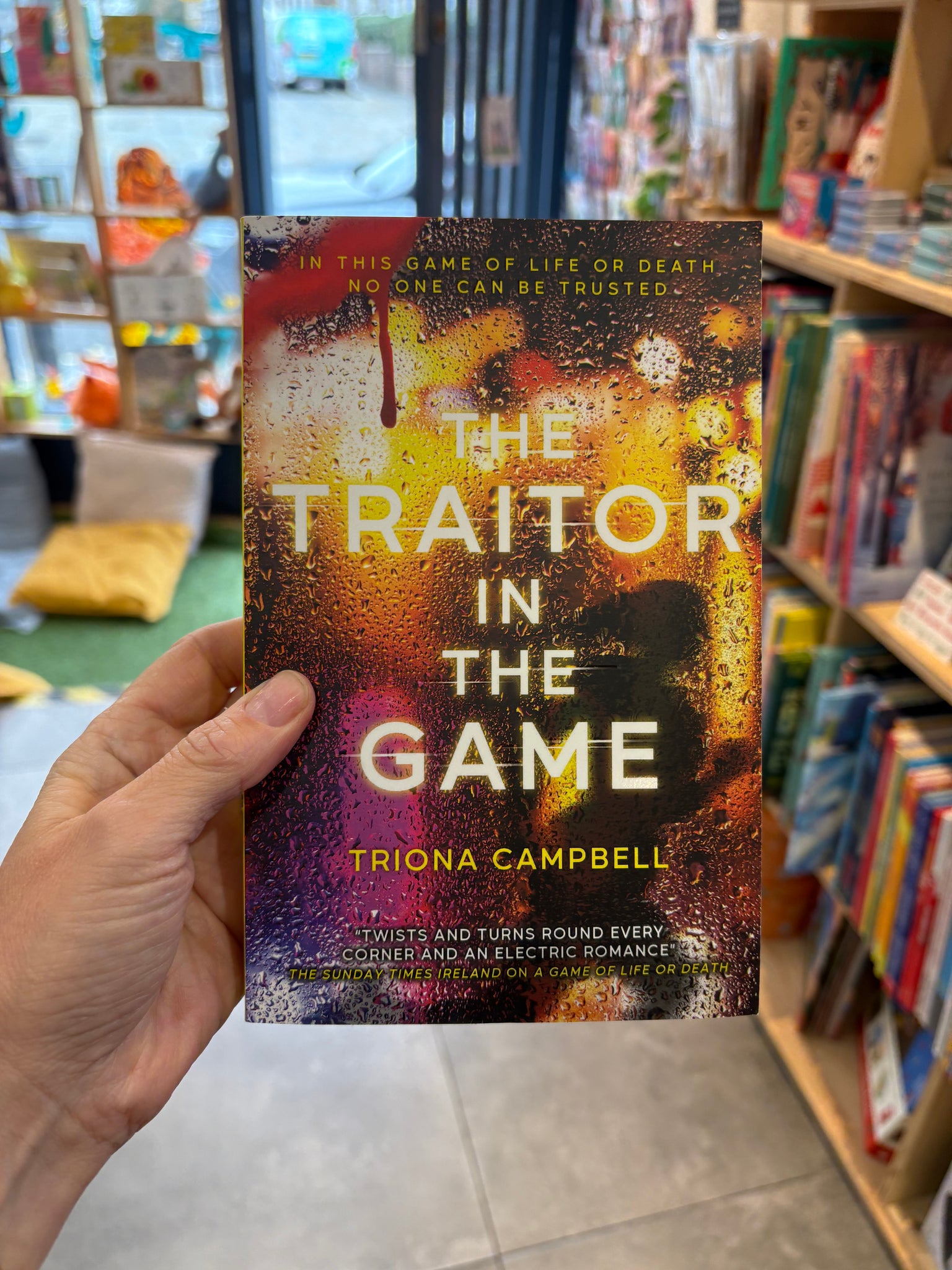 The Traitor in the Game