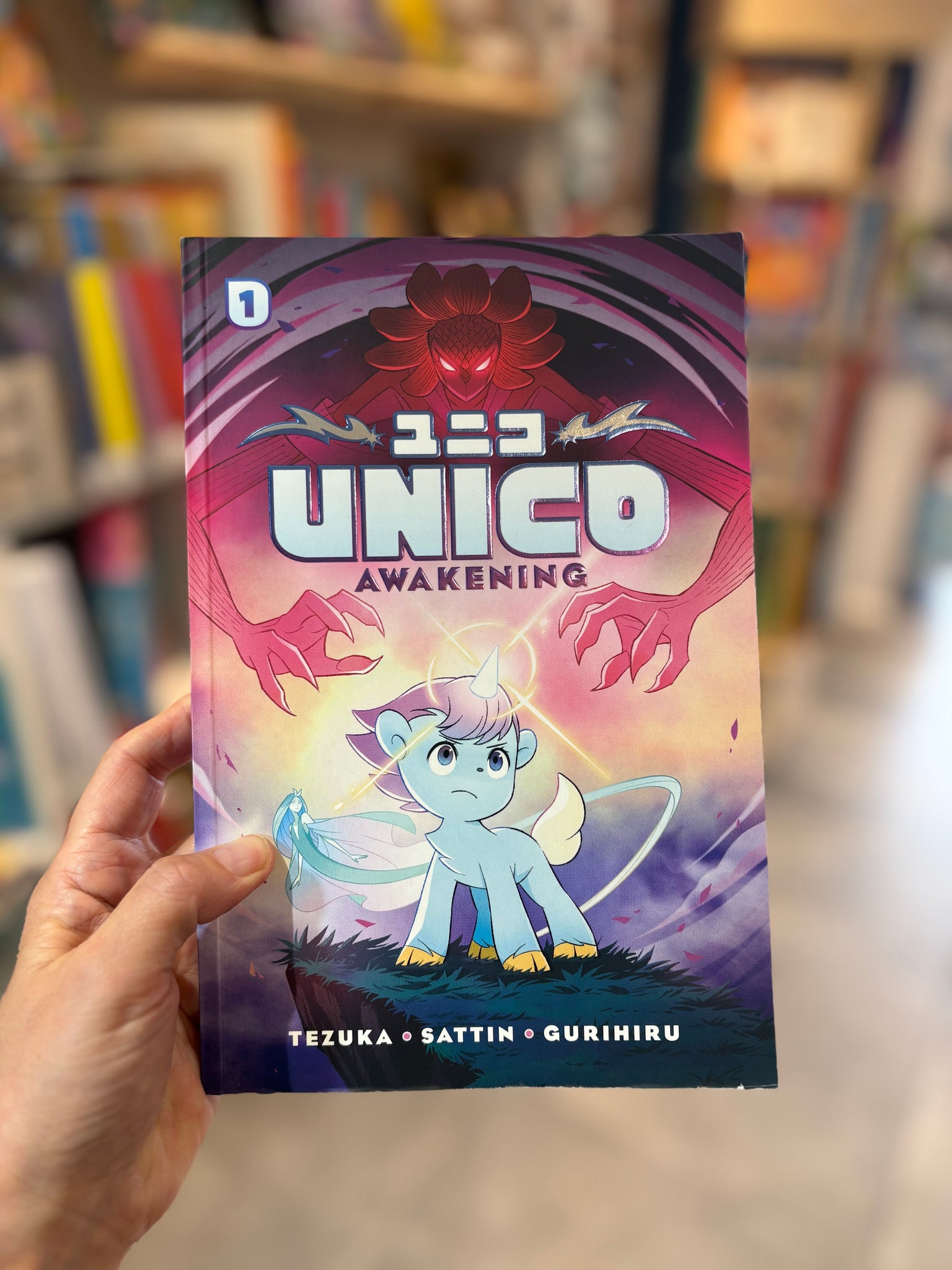 Unico Awakening