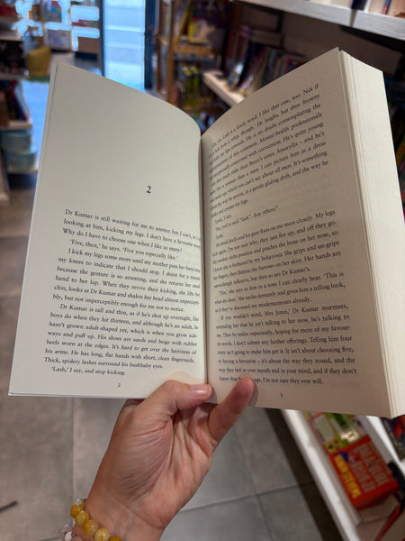 My Name is Jodie Jones