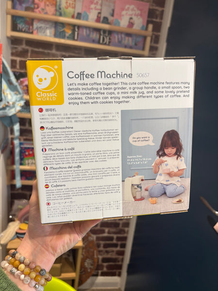 Classic World Coffee Machine