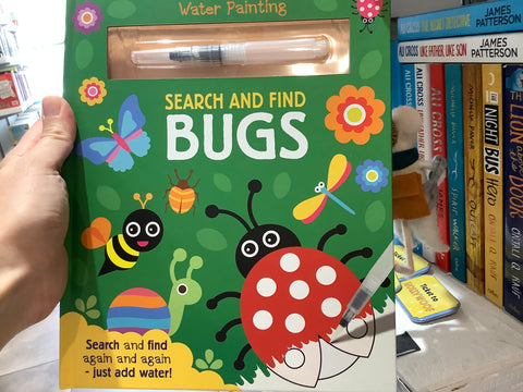 Search and Find Bugs