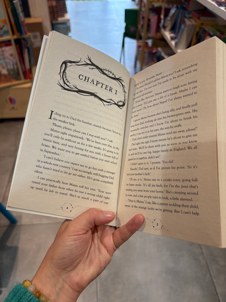 A Flash of Fireflies