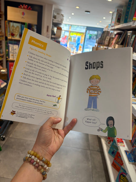 Read with Oxford: Stage 2: Biff, Chip and Kipper: Wet Feet and Other Stories