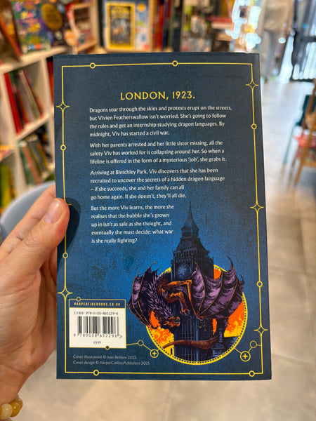 A Language of Dragons