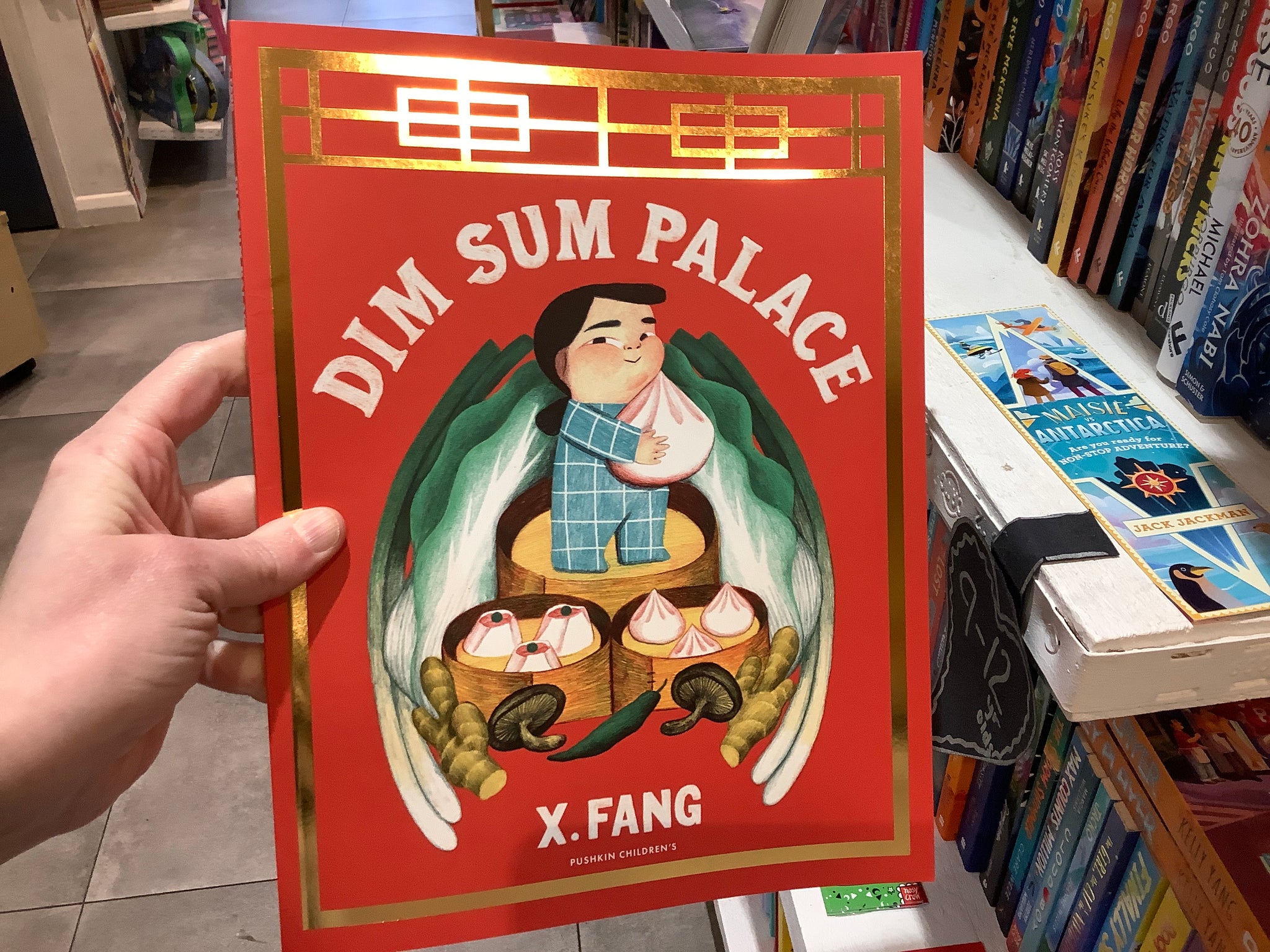 Dim Sum Palace