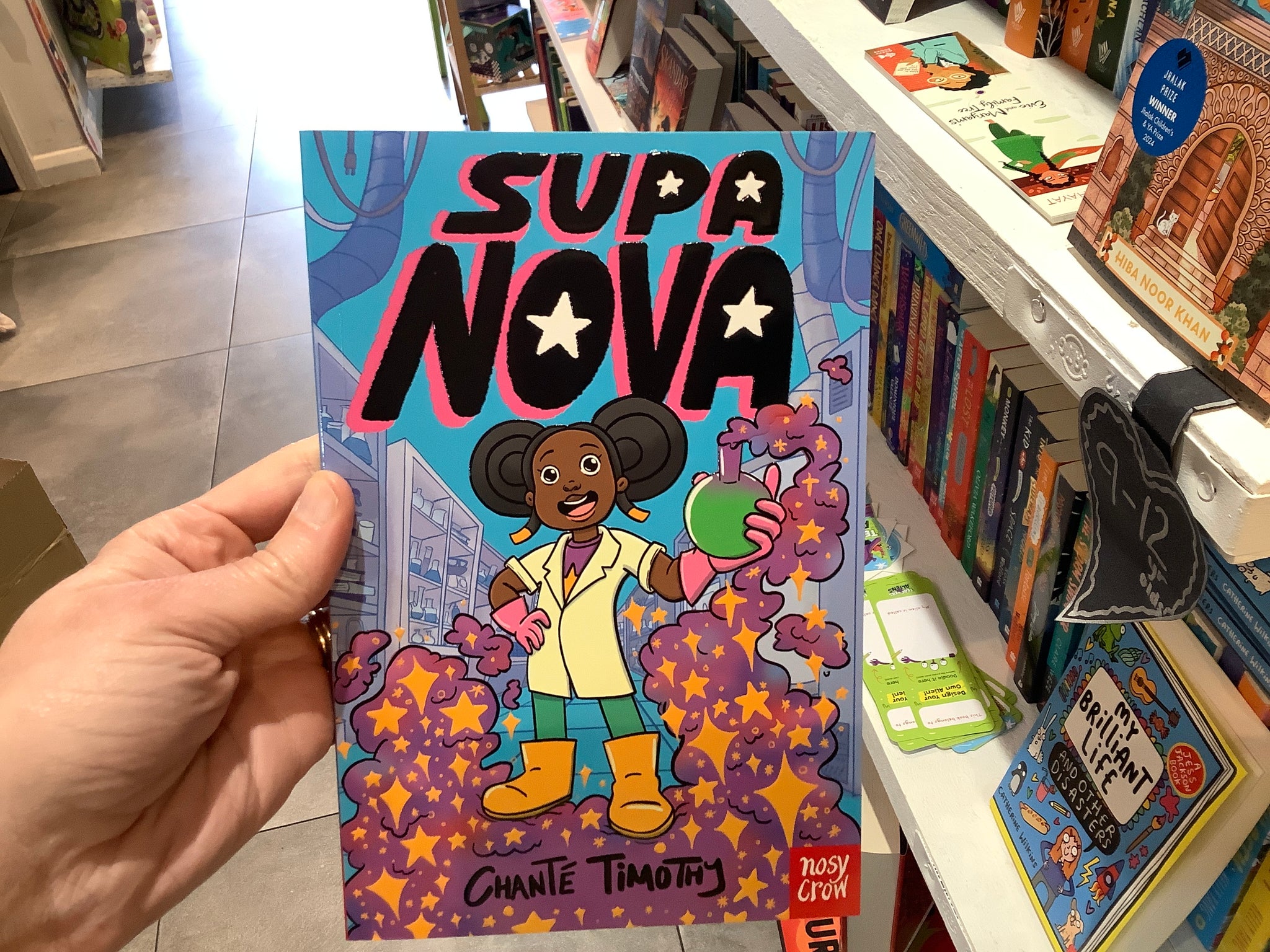 Supa Nova