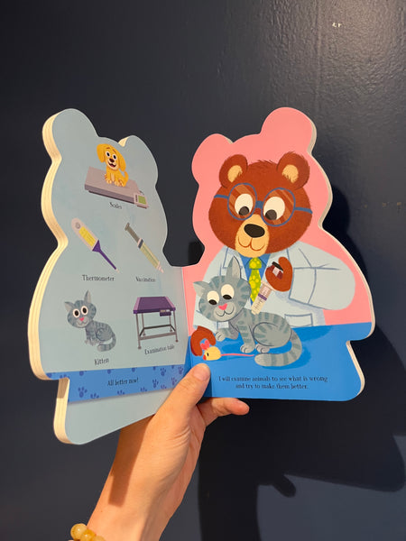 When I Grow Up, I’ll Be A Veterinarian