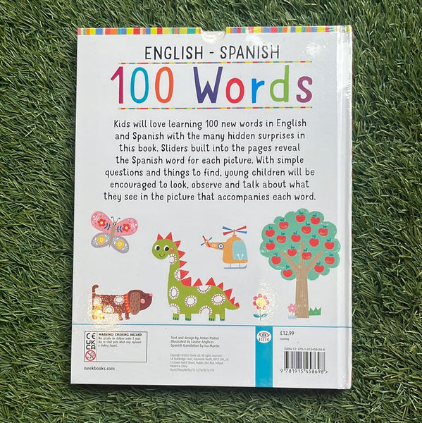 English - Spanish 100 Words